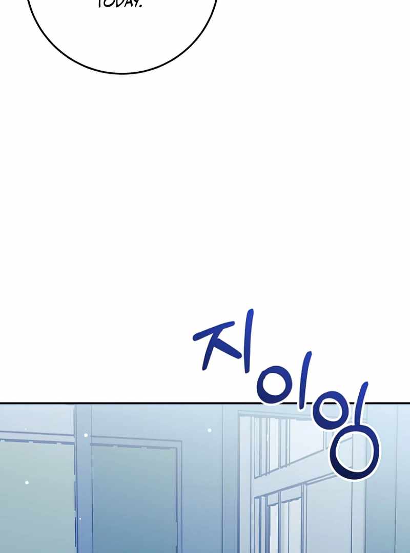 I Became a Civil Servant in a Magical World Chapter 36 115